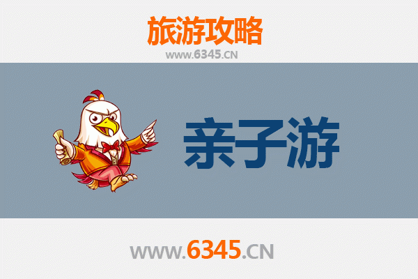 天水麦积亲子游攻略：探秘东方雕塑宝库，开启寓教于乐之旅