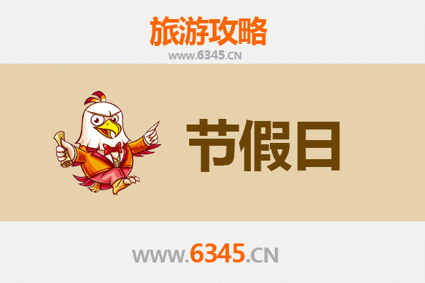 天水出发承德避暑山庄清凉之旅全攻略