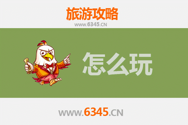 天水甘谷节假日旅游全攻略：探秘古韵，尽享自然与人文盛宴