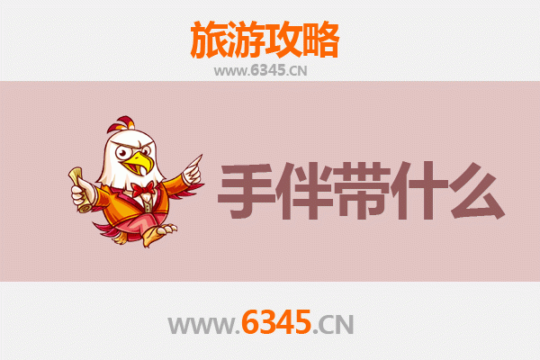 天水出发湄洲岛朝圣之旅全攻略：妈祖故里深度游与特色伴手礼指南